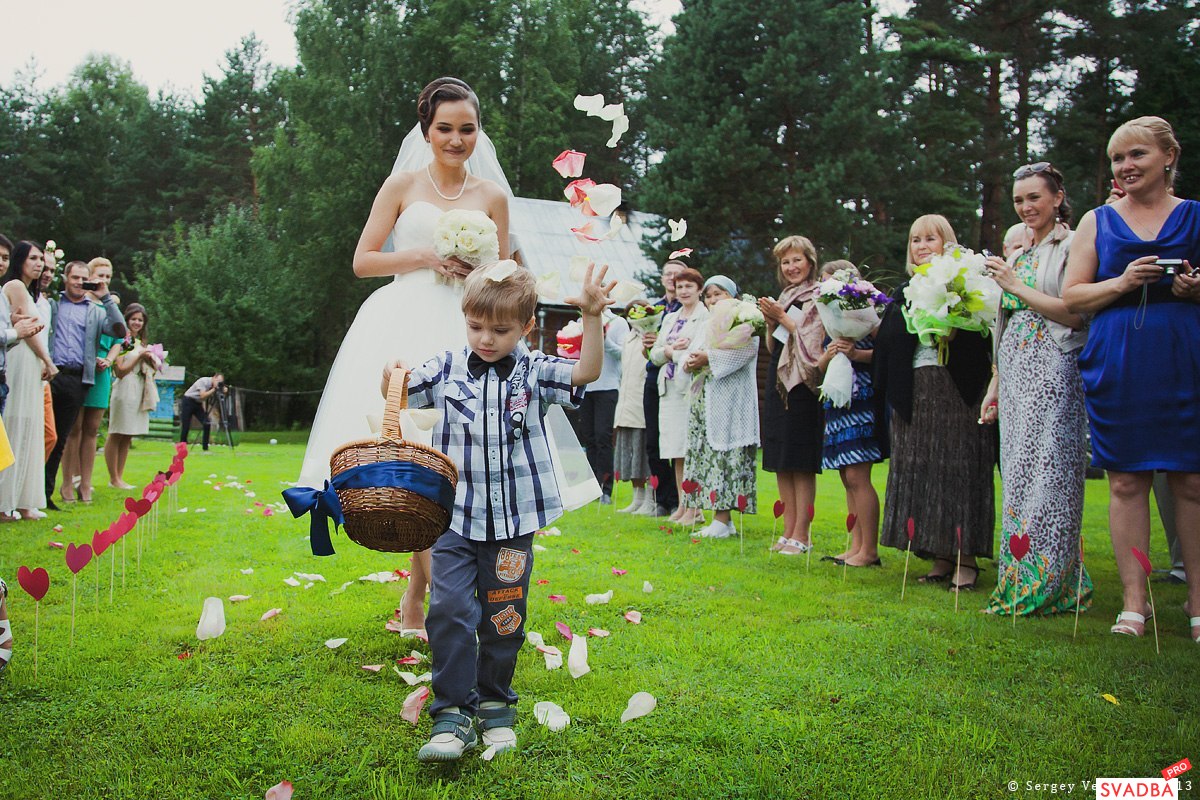 Wedding Ceremony